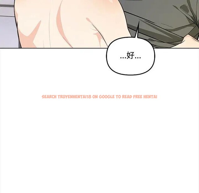 查看漫画大學女生宿舍的祕密 - 第2話 - sayhentaiz.net中的4302616图片 查看漫画大學女生宿舍的祕密 - 第2話 - sayhentaiz.net中的4302616图片