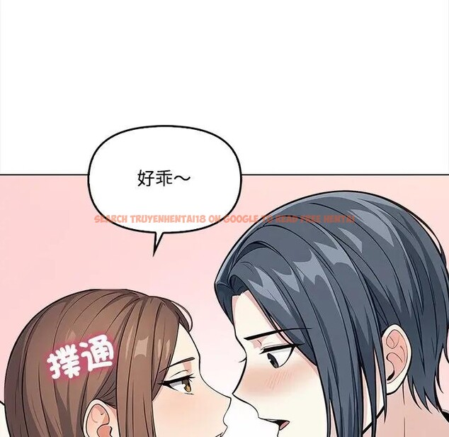 查看漫画大學女生宿舍的祕密 - 第2話 - sayhentaiz.net中的4302617图片 查看漫画大學女生宿舍的祕密 - 第2話 - sayhentaiz.net中的4302617图片