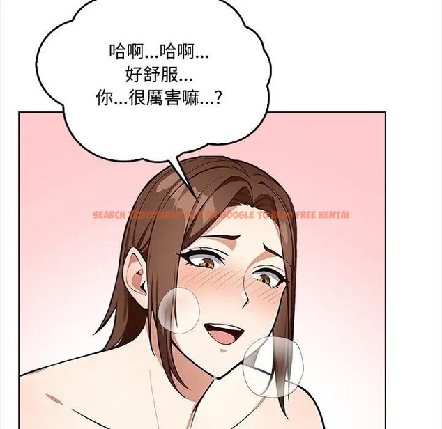 查看漫画大學女生宿舍的祕密 - 第2話 - sayhentaiz.net中的4302626图片 查看漫画大學女生宿舍的祕密 - 第2話 - sayhentaiz.net中的4302626图片