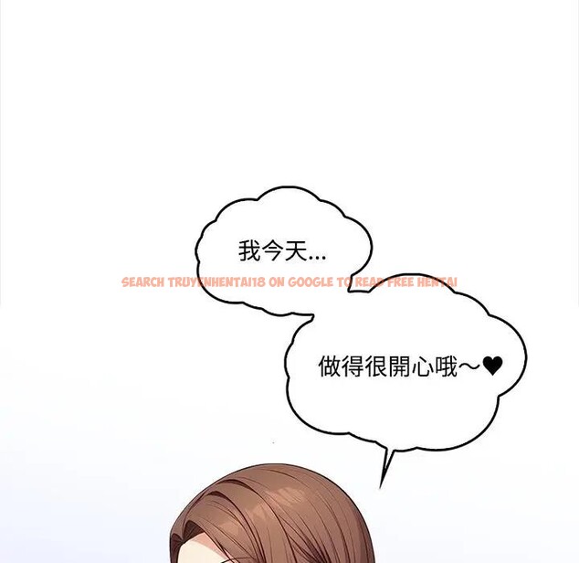 查看漫画大學女生宿舍的祕密 - 第2話 - sayhentaiz.net中的4302638图片 查看漫画大學女生宿舍的祕密 - 第2話 - sayhentaiz.net中的4302638图片