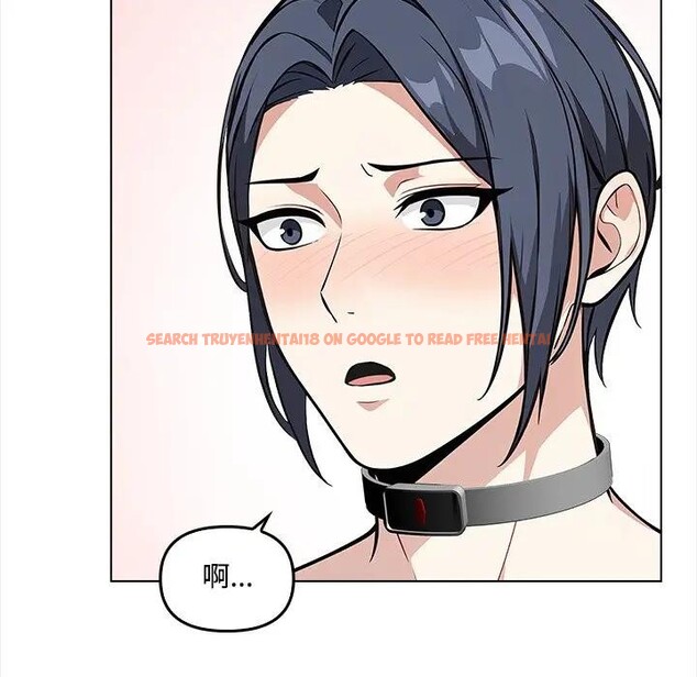 查看漫画大學女生宿舍的祕密 - 第2話 - sayhentaiz.net中的4302641图片 查看漫画大學女生宿舍的祕密 - 第2話 - sayhentaiz.net中的4302641图片