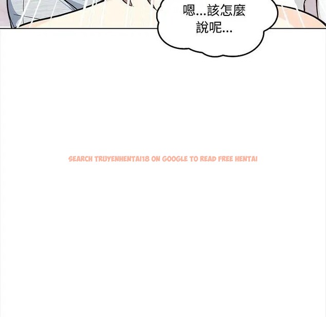 查看漫画大學女生宿舍的祕密 - 第2話 - sayhentaiz.net中的4302654图片 查看漫画大學女生宿舍的祕密 - 第2話 - sayhentaiz.net中的4302654图片