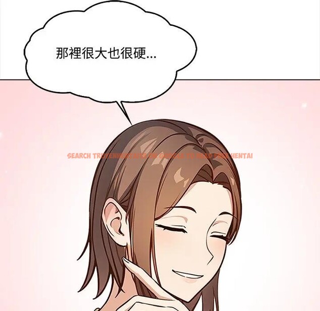 查看漫画大學女生宿舍的祕密 - 第2話 - sayhentaiz.net中的4302655图片 查看漫画大學女生宿舍的祕密 - 第2話 - sayhentaiz.net中的4302655图片