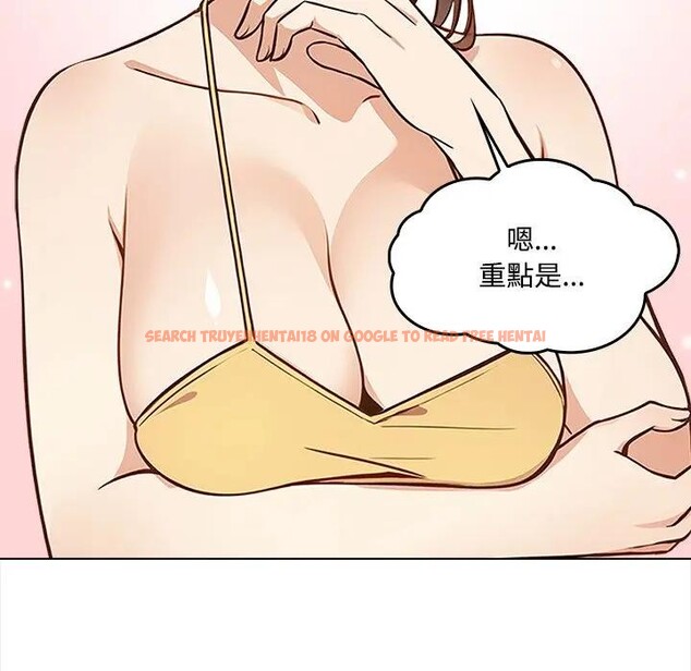 查看漫画大學女生宿舍的祕密 - 第2話 - sayhentaiz.net中的4302656图片 查看漫画大學女生宿舍的祕密 - 第2話 - sayhentaiz.net中的4302656图片