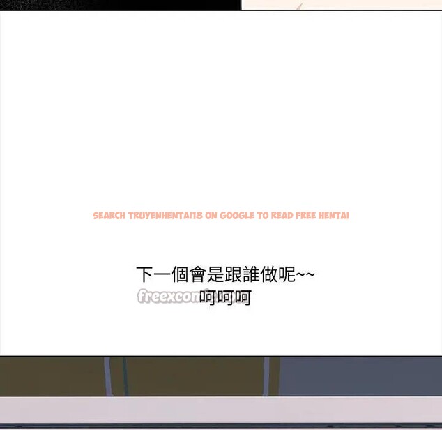 查看漫画大學女生宿舍的祕密 - 第2話 - sayhentaiz.net中的4302679图片 查看漫画大學女生宿舍的祕密 - 第2話 - sayhentaiz.net中的4302679图片