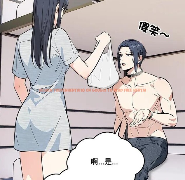 查看漫画大學女生宿舍的祕密 - 第2話 - sayhentaiz.net中的4302687图片 查看漫画大學女生宿舍的祕密 - 第2話 - sayhentaiz.net中的4302687图片