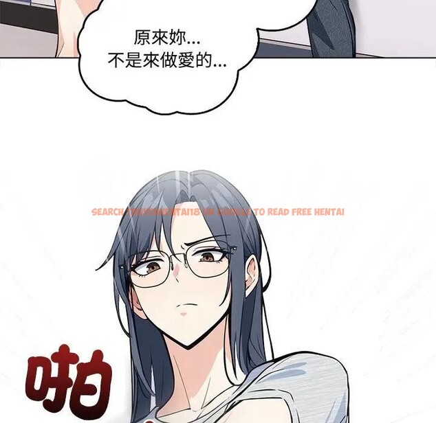 查看漫画大學女生宿舍的祕密 - 第2話 - sayhentaiz.net中的4302688图片 查看漫画大學女生宿舍的祕密 - 第2話 - sayhentaiz.net中的4302688图片