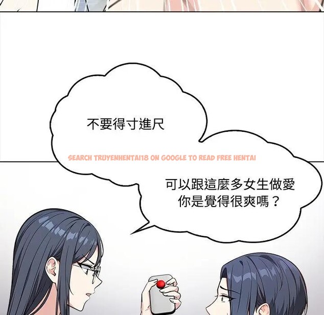 查看漫画大學女生宿舍的祕密 - 第2話 - sayhentaiz.net中的4302690图片 查看漫画大學女生宿舍的祕密 - 第2話 - sayhentaiz.net中的4302690图片