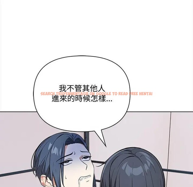 查看漫画大學女生宿舍的祕密 - 第2話 - sayhentaiz.net中的4302694图片 查看漫画大學女生宿舍的祕密 - 第2話 - sayhentaiz.net中的4302694图片