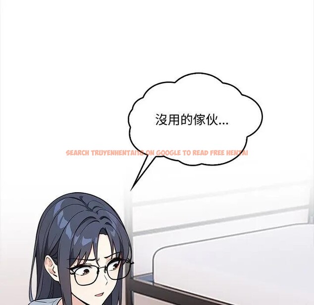 查看漫画大學女生宿舍的祕密 - 第2話 - sayhentaiz.net中的4302696图片 查看漫画大學女生宿舍的祕密 - 第2話 - sayhentaiz.net中的4302696图片