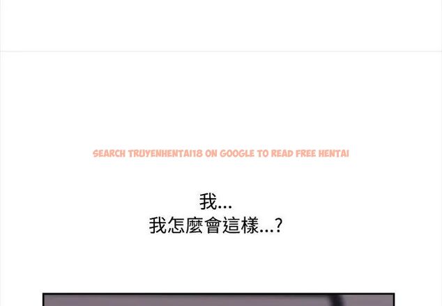 查看漫画大學女生宿舍的祕密 - 第20話 - www.tymanga.com中的4589939图片 查看漫画大學女生宿舍的祕密 - 第20話 - www.tymanga.com中的4589939图片