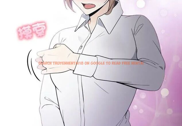 查看漫画大學女生宿舍的祕密 - 第20話 - www.tymanga.com中的4589944图片 查看漫画大學女生宿舍的祕密 - 第20話 - www.tymanga.com中的4589944图片