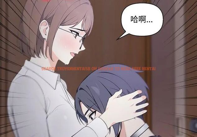 查看漫画大學女生宿舍的祕密 - 第20話 - www.tymanga.com中的4589951图片 查看漫画大學女生宿舍的祕密 - 第20話 - www.tymanga.com中的4589951图片