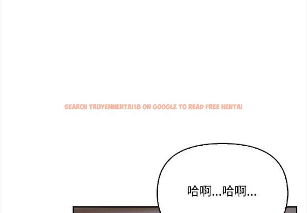 查看漫画大學女生宿舍的祕密 - 第20話 - www.tymanga.com中的4589954图片 查看漫画大學女生宿舍的祕密 - 第20話 - www.tymanga.com中的4589954图片