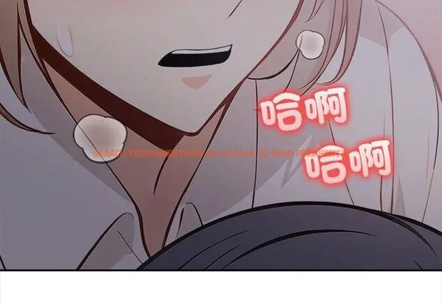 查看漫画大學女生宿舍的祕密 - 第20話 - www.tymanga.com中的4589964图片 查看漫画大學女生宿舍的祕密 - 第20話 - www.tymanga.com中的4589964图片