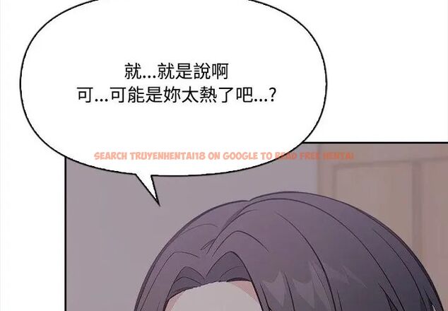 查看漫画大學女生宿舍的祕密 - 第20話 - www.tymanga.com中的4589970图片 查看漫画大學女生宿舍的祕密 - 第20話 - www.tymanga.com中的4589970图片