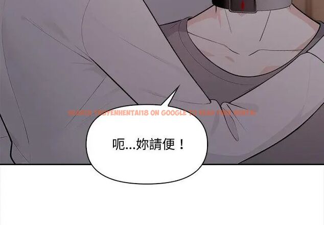 查看漫画大學女生宿舍的祕密 - 第20話 - www.tymanga.com中的4589976图片 查看漫画大學女生宿舍的祕密 - 第20話 - www.tymanga.com中的4589976图片