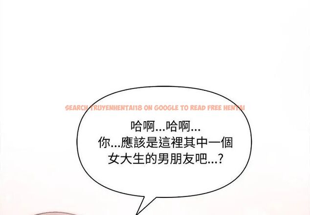 查看漫画大學女生宿舍的祕密 - 第20話 - www.tymanga.com中的4589981图片 查看漫画大學女生宿舍的祕密 - 第20話 - www.tymanga.com中的4589981图片