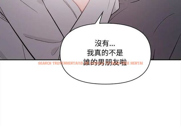查看漫画大學女生宿舍的祕密 - 第20話 - www.tymanga.com中的4589984图片 查看漫画大學女生宿舍的祕密 - 第20話 - www.tymanga.com中的4589984图片