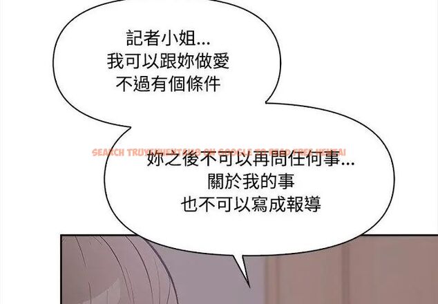 查看漫画大學女生宿舍的祕密 - 第20話 - www.tymanga.com中的4589986图片 查看漫画大學女生宿舍的祕密 - 第20話 - www.tymanga.com中的4589986图片