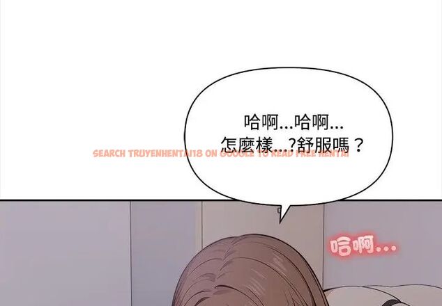 查看漫画大學女生宿舍的祕密 - 第20話 - www.tymanga.com中的4590020图片 查看漫画大學女生宿舍的祕密 - 第20話 - www.tymanga.com中的4590020图片