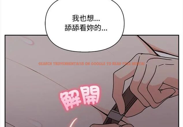 查看漫画大學女生宿舍的祕密 - 第20話 - www.tymanga.com中的4590024图片 查看漫画大學女生宿舍的祕密 - 第20話 - www.tymanga.com中的4590024图片