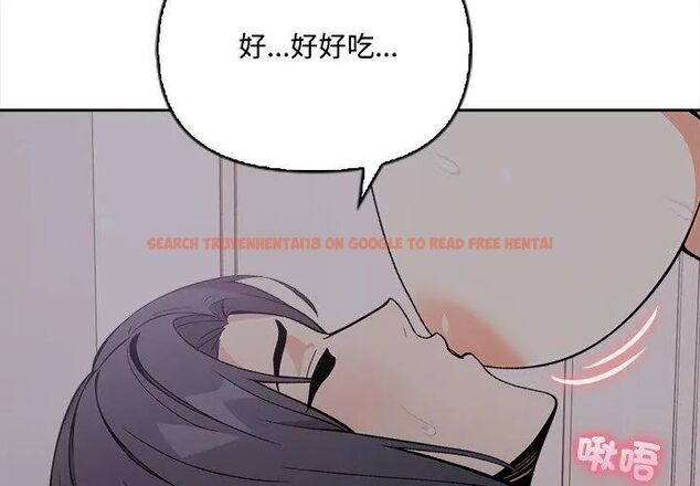 查看漫画大學女生宿舍的祕密 - 第20話 - www.tymanga.com中的4590028图片 查看漫画大學女生宿舍的祕密 - 第20話 - www.tymanga.com中的4590028图片