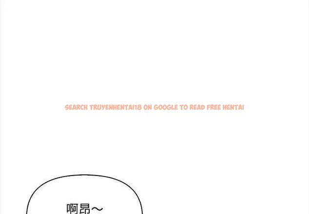 查看漫画大學女生宿舍的祕密 - 第20話 - www.tymanga.com中的4590033图片 查看漫画大學女生宿舍的祕密 - 第20話 - www.tymanga.com中的4590033图片