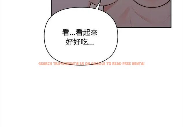 查看漫画大學女生宿舍的祕密 - 第20話 - www.tymanga.com中的4590044图片 查看漫画大學女生宿舍的祕密 - 第20話 - www.tymanga.com中的4590044图片