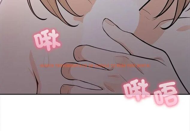 查看漫画大學女生宿舍的祕密 - 第20話 - www.tymanga.com中的4590046图片 查看漫画大學女生宿舍的祕密 - 第20話 - www.tymanga.com中的4590046图片
