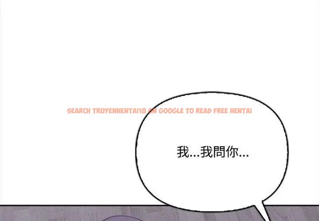 查看漫画大學女生宿舍的祕密 - 第20話 - www.tymanga.com中的4590048图片 查看漫画大學女生宿舍的祕密 - 第20話 - www.tymanga.com中的4590048图片