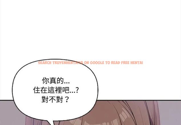 查看漫画大學女生宿舍的祕密 - 第20話 - www.tymanga.com中的4590051图片 查看漫画大學女生宿舍的祕密 - 第20話 - www.tymanga.com中的4590051图片