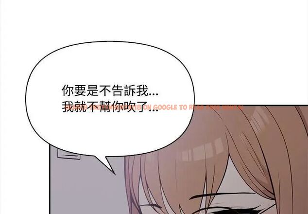 查看漫画大學女生宿舍的祕密 - 第20話 - www.tymanga.com中的4590059图片 查看漫画大學女生宿舍的祕密 - 第20話 - www.tymanga.com中的4590059图片