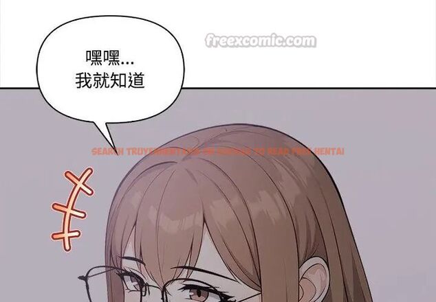查看漫画大學女生宿舍的祕密 - 第20話 - www.tymanga.com中的4590070图片 查看漫画大學女生宿舍的祕密 - 第20話 - www.tymanga.com中的4590070图片