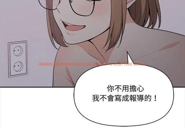 查看漫画大學女生宿舍的祕密 - 第20話 - www.tymanga.com中的4590071图片 查看漫画大學女生宿舍的祕密 - 第20話 - www.tymanga.com中的4590071图片