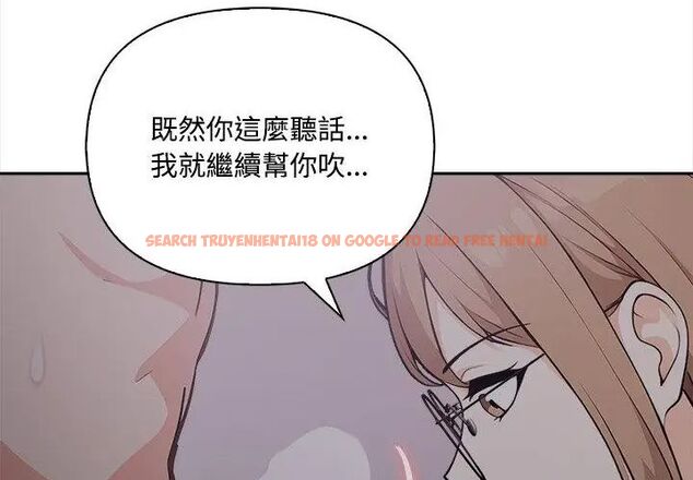 查看漫画大學女生宿舍的祕密 - 第20話 - www.tymanga.com中的4590076图片 查看漫画大學女生宿舍的祕密 - 第20話 - www.tymanga.com中的4590076图片