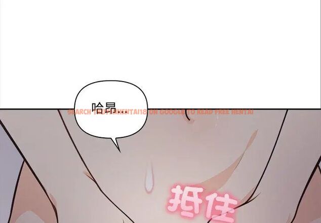 查看漫画大學女生宿舍的祕密 - 第20話 - www.tymanga.com中的4590103图片 查看漫画大學女生宿舍的祕密 - 第20話 - www.tymanga.com中的4590103图片
