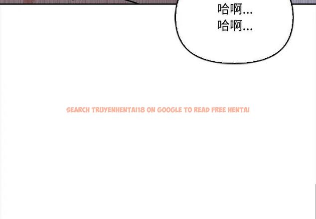 查看漫画大學女生宿舍的祕密 - 第20話 - www.tymanga.com中的4590114图片 查看漫画大學女生宿舍的祕密 - 第20話 - www.tymanga.com中的4590114图片