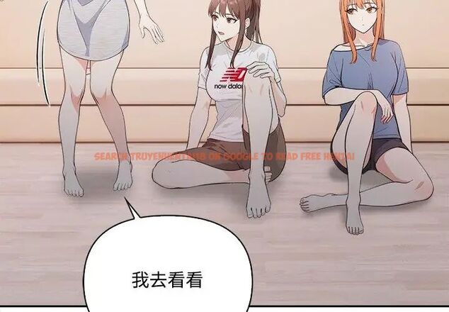 查看漫画大學女生宿舍的祕密 - 第20話 - www.tymanga.com中的4590144图片 查看漫画大學女生宿舍的祕密 - 第20話 - www.tymanga.com中的4590144图片