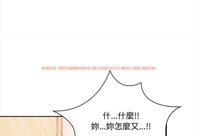 查看漫画大學女生宿舍的祕密 - 第20話 - www.tymanga.com中的4590156图片 查看漫画大學女生宿舍的祕密 - 第20話 - www.tymanga.com中的4590156图片