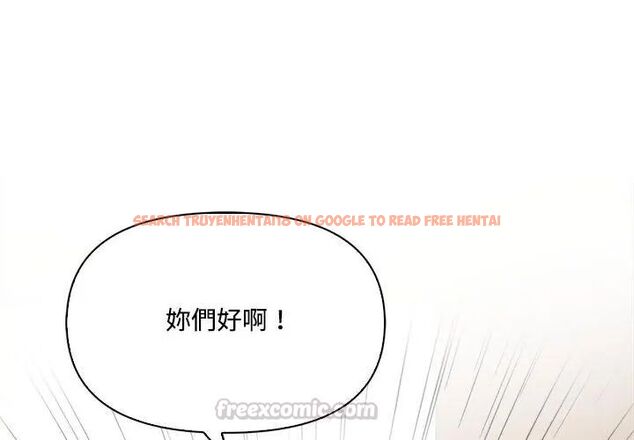 查看漫画大學女生宿舍的祕密 - 第20話 - www.tymanga.com中的4590160图片 查看漫画大學女生宿舍的祕密 - 第20話 - www.tymanga.com中的4590160图片