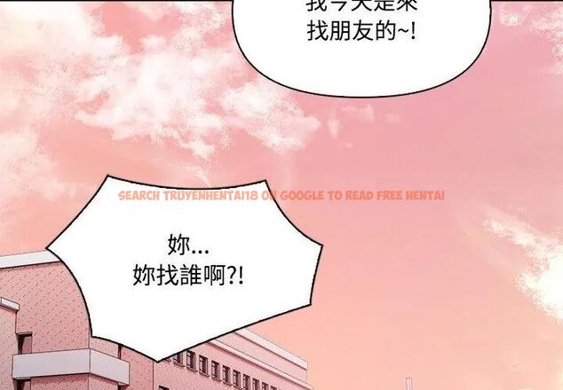 查看漫画大學女生宿舍的祕密 - 第20話 - www.tymanga.com中的4590166图片 查看漫画大學女生宿舍的祕密 - 第20話 - www.tymanga.com中的4590166图片