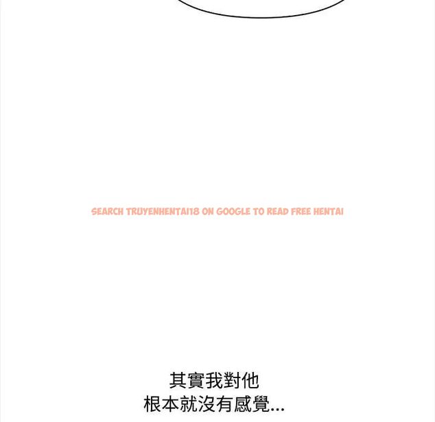 查看漫画大學女生宿舍的祕密 - 第24話 - tymanga.com中的4678238图片 查看漫画大學女生宿舍的祕密 - 第24話 - tymanga.com中的4678238图片