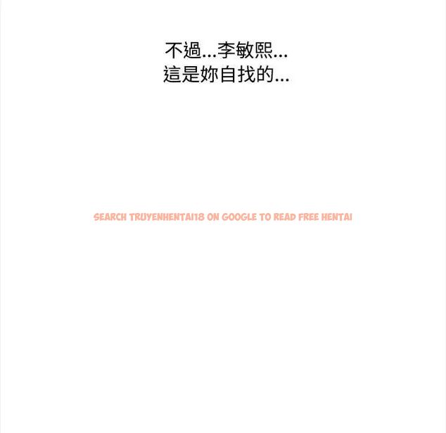 查看漫画大學女生宿舍的祕密 - 第24話 - tymanga.com中的4678241图片 查看漫画大學女生宿舍的祕密 - 第24話 - tymanga.com中的4678241图片