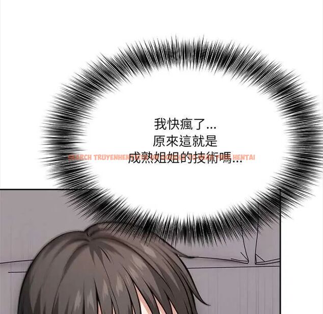查看漫画大學女生宿舍的祕密 - 第24話 - tymanga.com中的4678248图片 查看漫画大學女生宿舍的祕密 - 第24話 - tymanga.com中的4678248图片