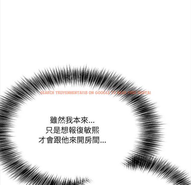 查看漫画大學女生宿舍的祕密 - 第24話 - tymanga.com中的4678250图片 查看漫画大學女生宿舍的祕密 - 第24話 - tymanga.com中的4678250图片