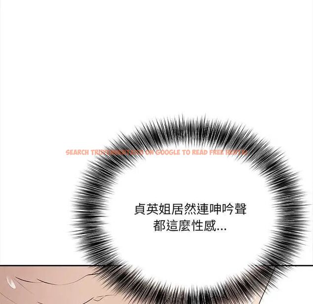 查看漫画大學女生宿舍的祕密 - 第24話 - tymanga.com中的4678253图片 查看漫画大學女生宿舍的祕密 - 第24話 - tymanga.com中的4678253图片