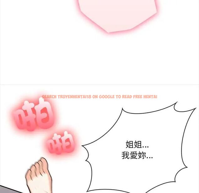 查看漫画大學女生宿舍的祕密 - 第24話 - tymanga.com中的4678257图片 查看漫画大學女生宿舍的祕密 - 第24話 - tymanga.com中的4678257图片
