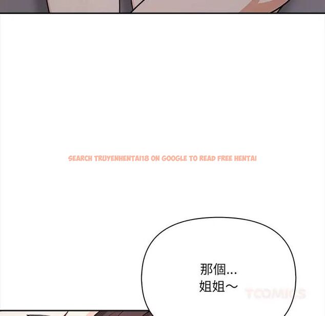 查看漫画大學女生宿舍的祕密 - 第24話 - tymanga.com中的4678267图片 查看漫画大學女生宿舍的祕密 - 第24話 - tymanga.com中的4678267图片
