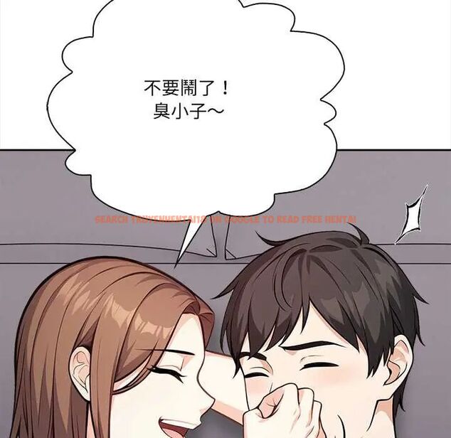 查看漫画大學女生宿舍的祕密 - 第24話 - tymanga.com中的4678275图片 查看漫画大學女生宿舍的祕密 - 第24話 - tymanga.com中的4678275图片
